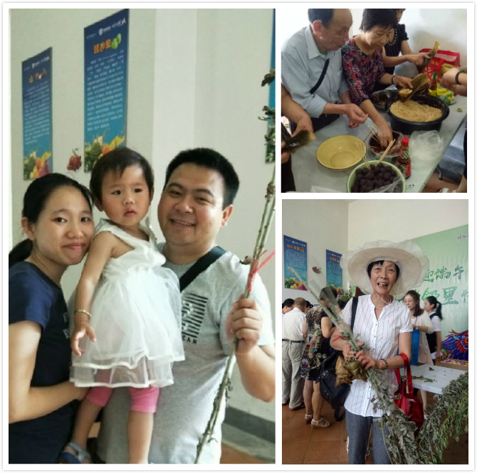 首页|尊龙集团中国官方网站