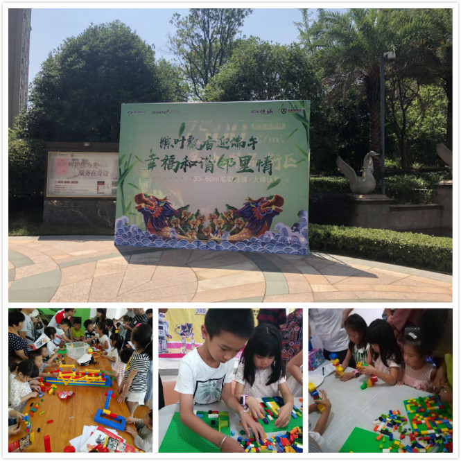 首页|尊龙集团中国官方网站