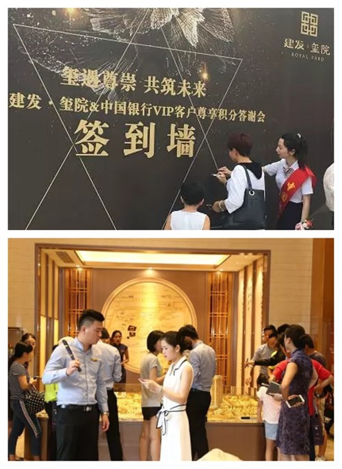 首页|尊龙集团中国官方网站