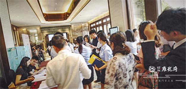 ��ҳ|���������й��ٷ���վ