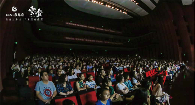 首页|尊龙集团中国官方网站