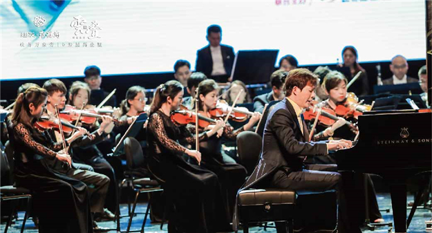 首页|尊龙集团中国官方网站