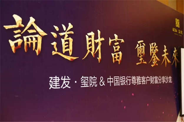 首页|尊龙集团中国官方网站