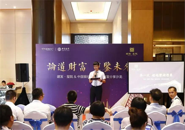 首页|尊龙集团中国官方网站