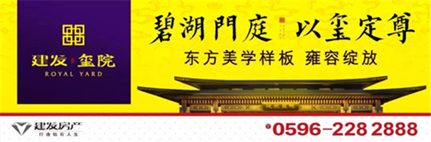 首页|尊龙集团中国官方网站