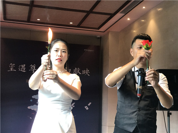 首页|尊龙集团中国官方网站