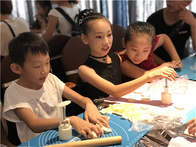 首页|尊龙集团中国官方网站