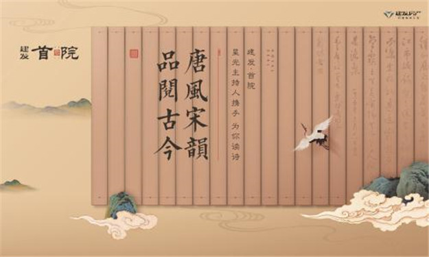 Ê×Ò³|×ðÁú¼¯ÍÅÖйú¹Ù·½ÍøÕ¾