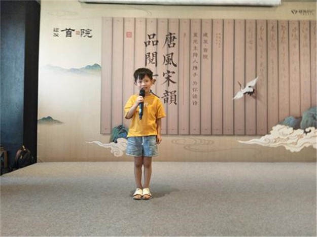 Ê×Ò³|×ðÁú¼¯ÍÅÖйú¹Ù·½ÍøÕ¾