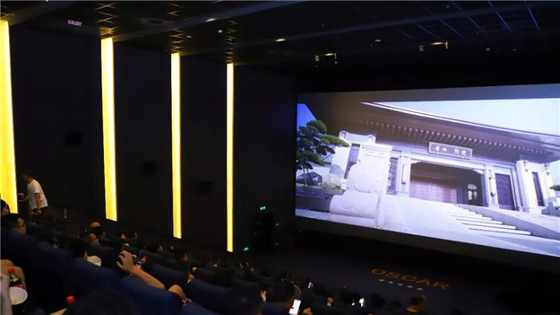 首页|尊龙集团中国官方网站