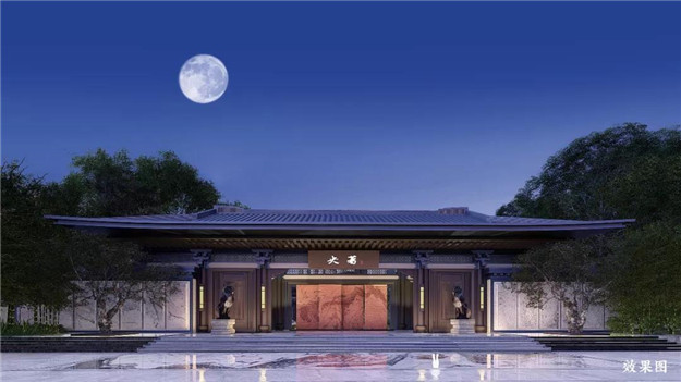 首页|尊龙集团中国官方网站