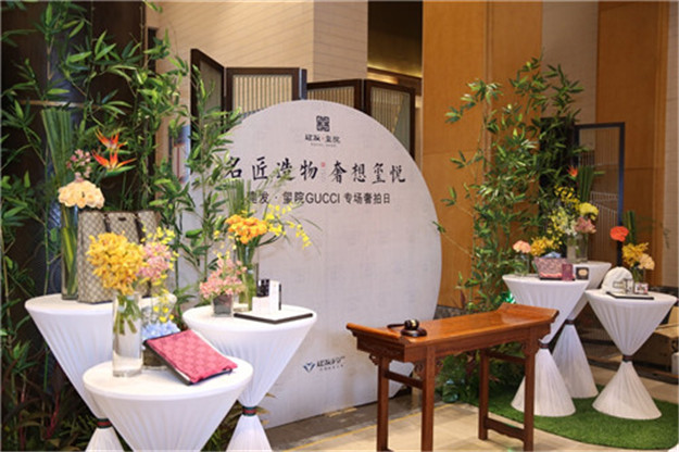 首页|尊龙集团中国官方网站