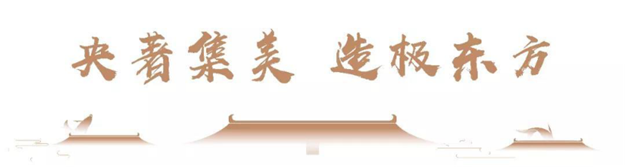 首页|尊龙集团中国官方网站