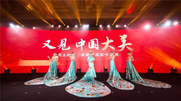 首页|尊龙集团中国官方网站