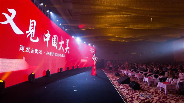 首页|尊龙集团中国官方网站