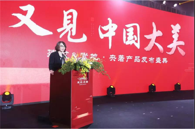 首页|尊龙集团中国官方网站