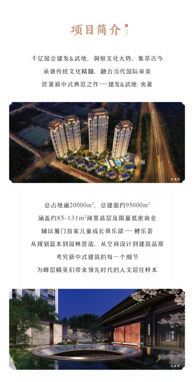 首页|尊龙集团中国官方网站