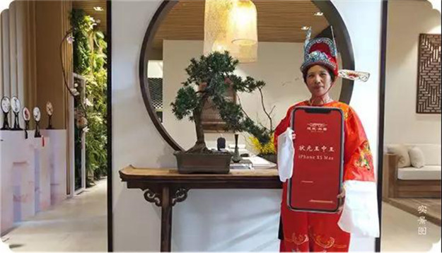 首页|尊龙集团中国官方网站