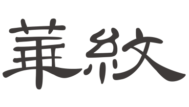 ��ҳ|���������й��ٷ���վ