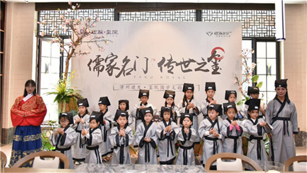 首页|尊龙集团中国官方网站