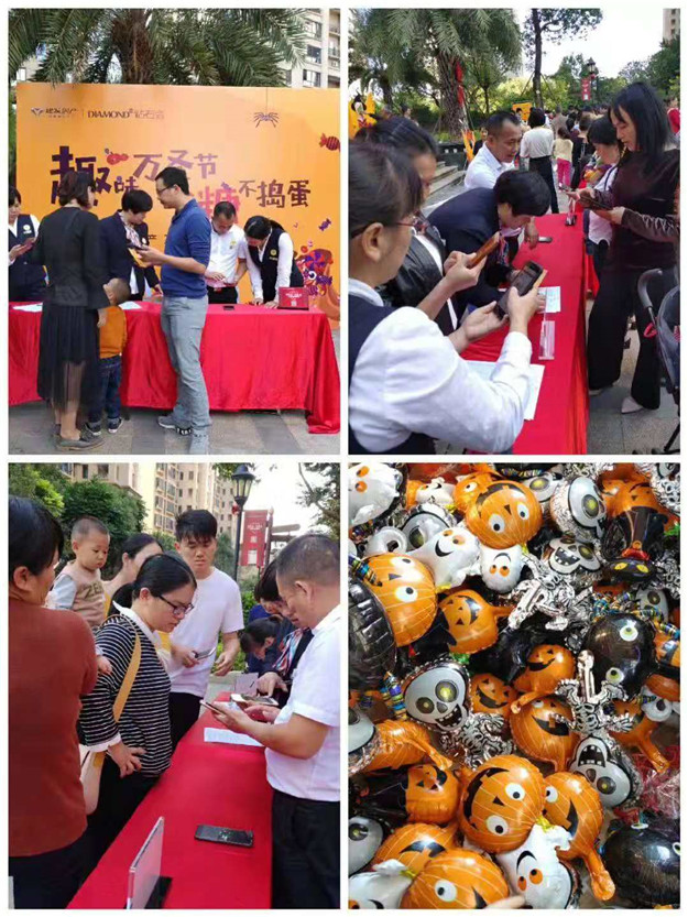 首页|尊龙集团中国官方网站