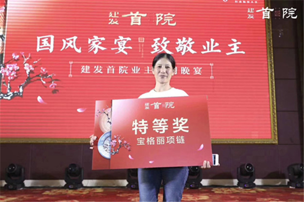 ��ҳ|���������й��ٷ���վ