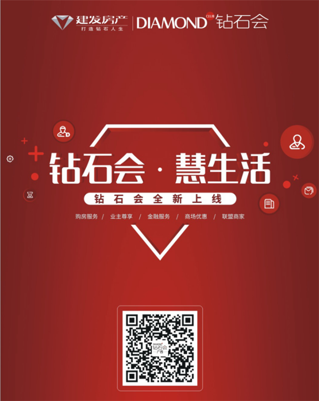 首页|尊龙集团中国官方网站