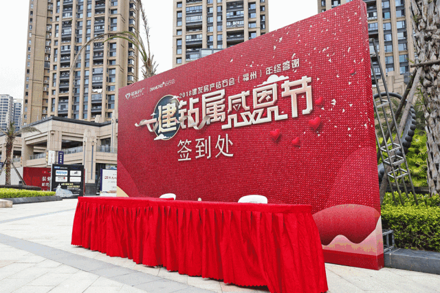 首页|尊龙集团中国官方网站