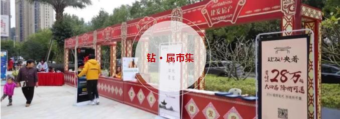 首页|尊龙集团中国官方网站