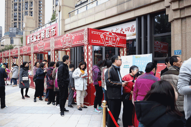 首页|尊龙集团中国官方网站