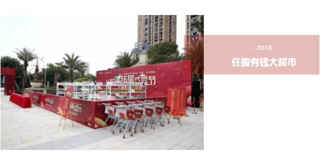 首页|尊龙集团中国官方网站