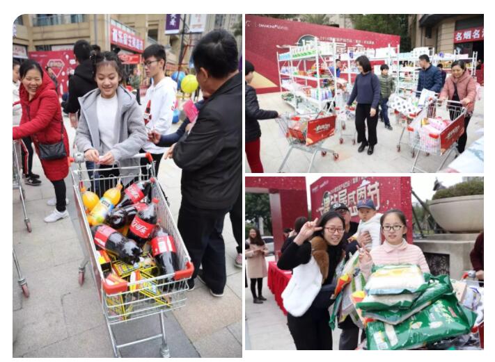 首页|尊龙集团中国官方网站