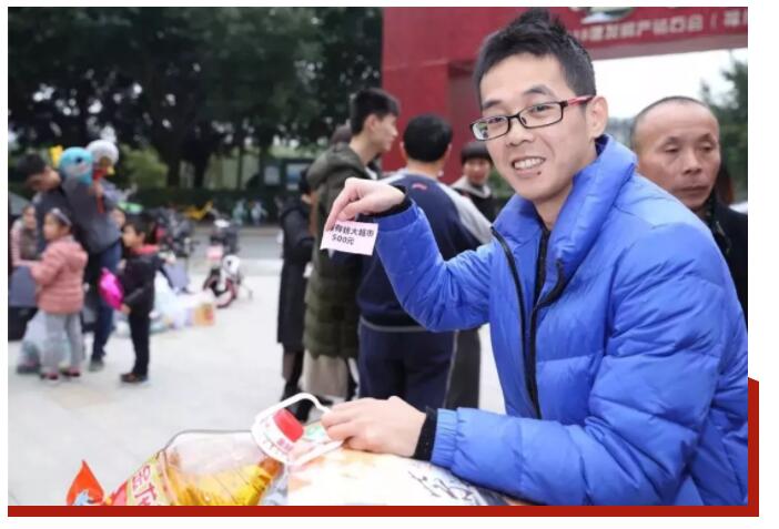 首页|尊龙集团中国官方网站