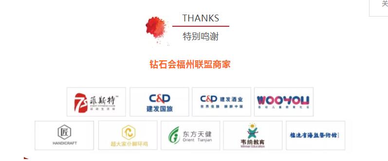 首页|尊龙集团中国官方网站