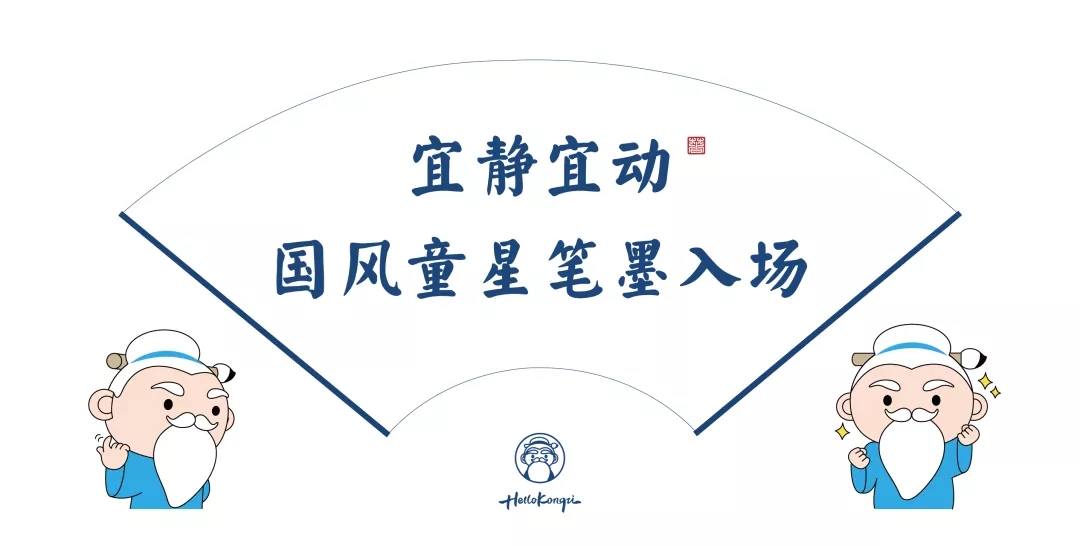 Ê×Ò³|×ðÁú¼¯ÍÅÖйú¹Ù·½ÍøÕ¾