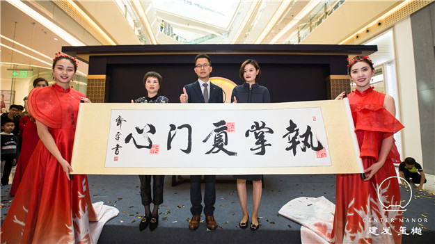 首页|尊龙集团中国官方网站