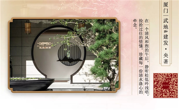 ��ҳ|���������й��ٷ���վ