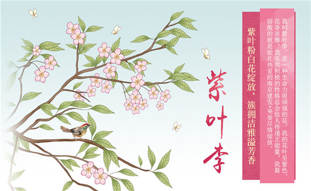 ��ҳ|���������й��ٷ���վ