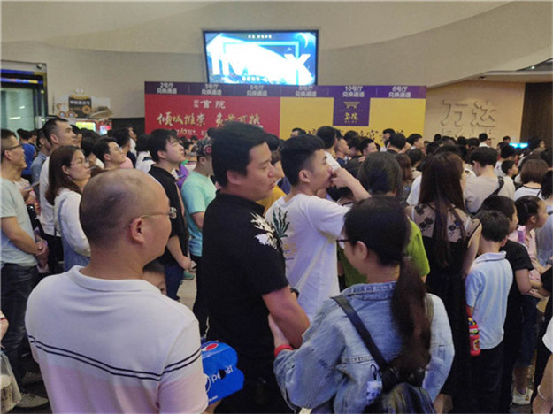 Ê×Ò³|×ðÁú¼¯ÍÅÖйú¹Ù·½ÍøÕ¾