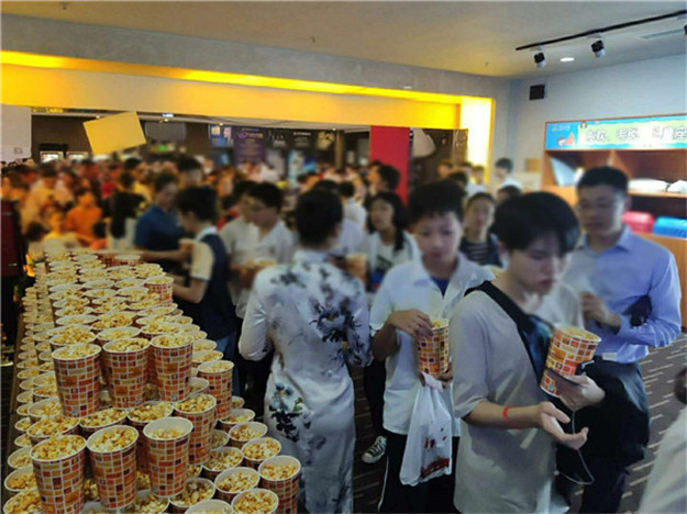 Ê×Ò³|×ðÁú¼¯ÍÅÖйú¹Ù·½ÍøÕ¾