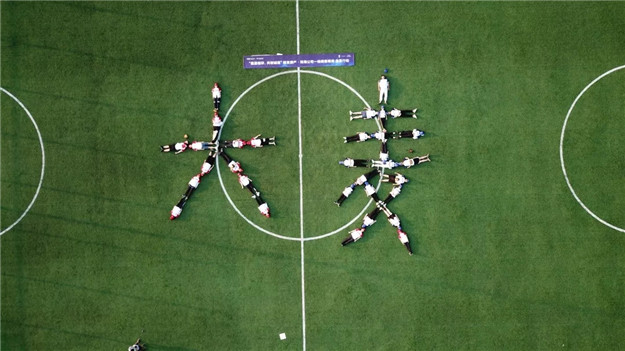 Ê×Ò³|×ðÁú¼¯ÍÅÖйú¹Ù·½ÍøÕ¾