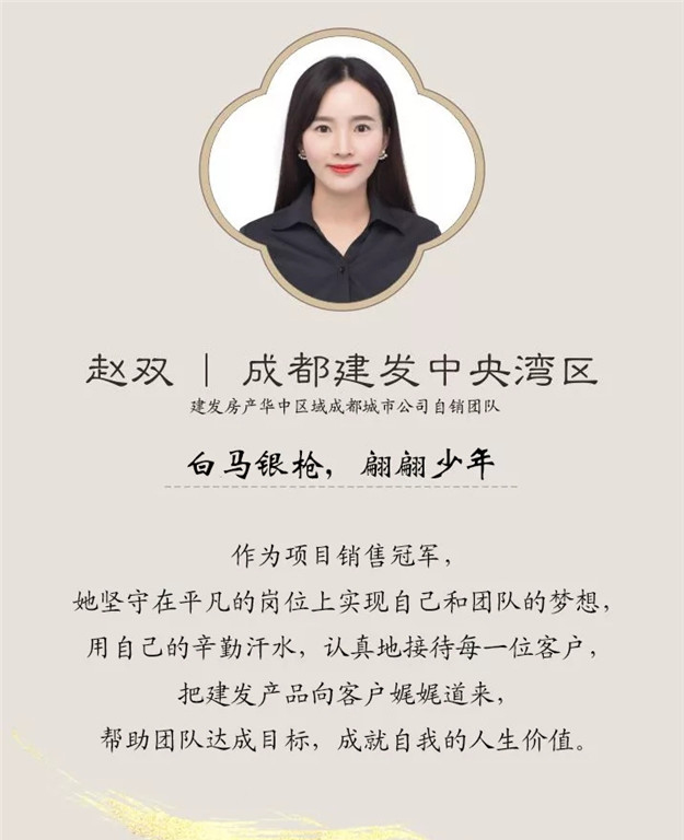 ��ҳ|���������й��ٷ���վ