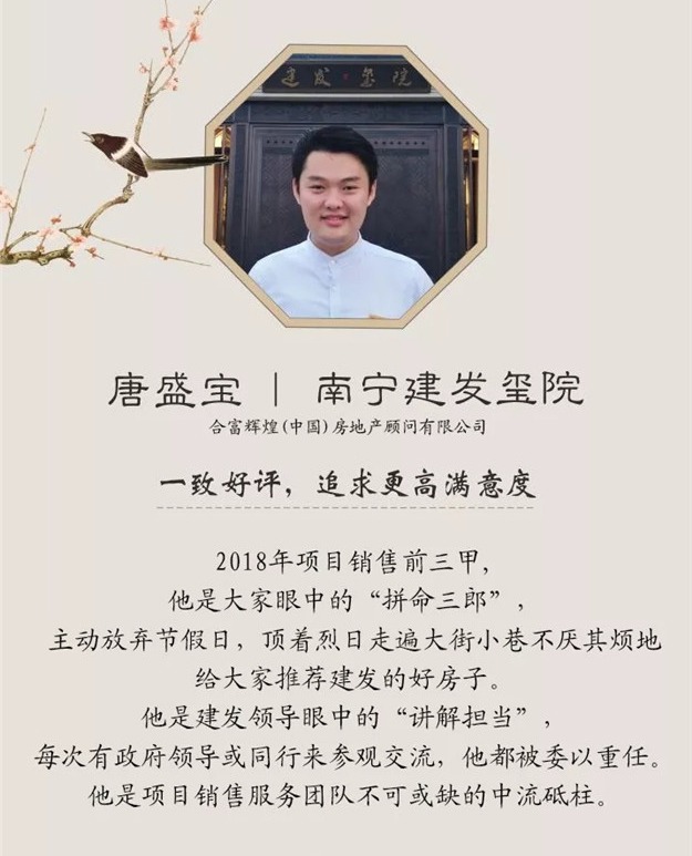 ��ҳ|���������й��ٷ���վ