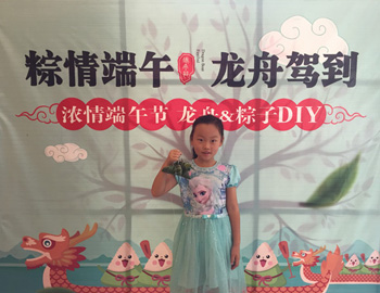 �����������������ա������ ���ۼݵ�