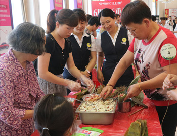 �����ҡ��Ͽ���Ũ����� �����Ͽ�