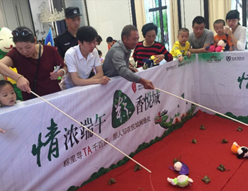 ����ƽ����걡��������� �ؼһ�ϲ