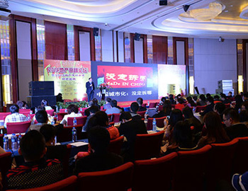 2013�ز���ý�� ��ҳ|���������й��ٷ���վ������䡰���Ӱ��������