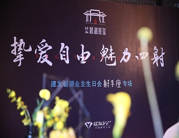 ����ҳ|���������й��ٷ���վ���̺�˫������ֿ������ �������䡱 ������ҵ��������Ũ������