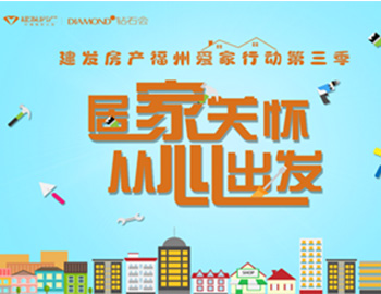 ��ҳ|���������й��ٷ���վ