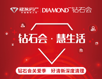 ��ʯ��ذ��������������������������İ��ϼ�